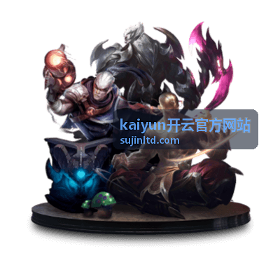 kaiyun开云官方网站权限管理与审计配置服务